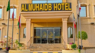 فندق المهيدب جدة