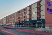 فندق الناصرية جولدن توليب