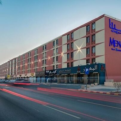 فندق الناصرية جولدن توليب فندق الناصرية جولدن توليب