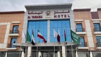 فندق اليمامة النعيرية