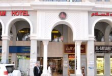 فندق امجاد السلام المدينة المنورة