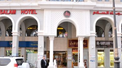 فندق امجاد السلام المدينة المنورة