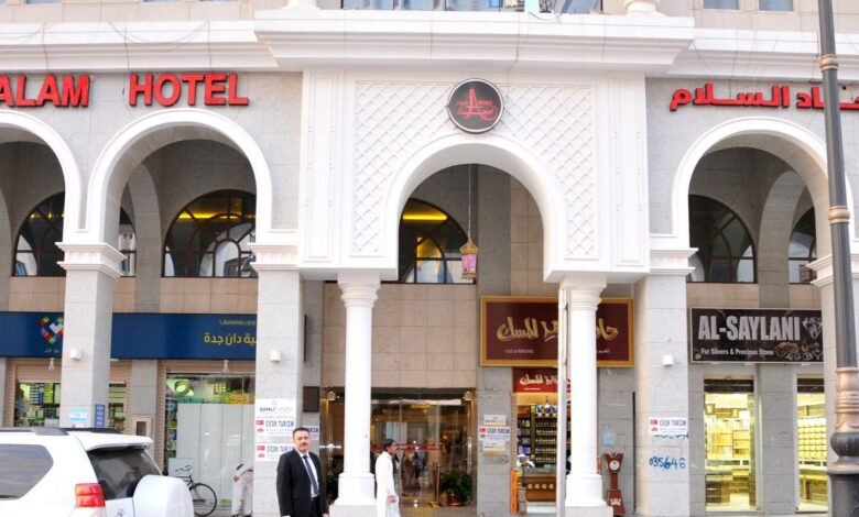 فندق امجاد السلام المدينة المنورة فندق امجاد السلام المدينة المنورة