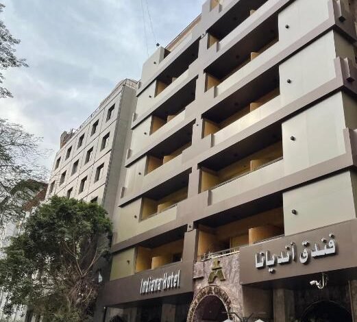 فندق انديانا فندق انديانا