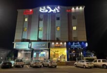 فندق ايلاف ابها