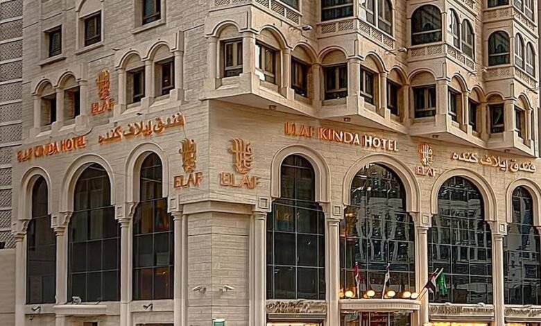 فندق ايلاف كنده مكة فندق ايلاف كنده مكة
