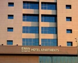 فندق ايوان ابها