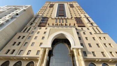 فندق بارك ان العزيزية
