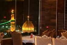 فندق برج الفرقان