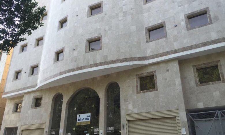 فندق بركة المكية فندق بركة المكية