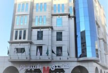 فندق بلاتينيوم المدينة المنورة