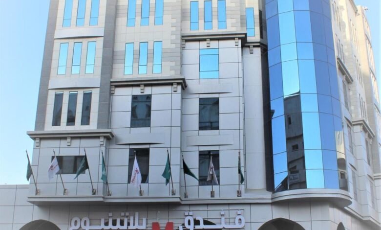 فندق بلاتينيوم المدينة المنورة فندق بلاتينيوم المدينة المنورة