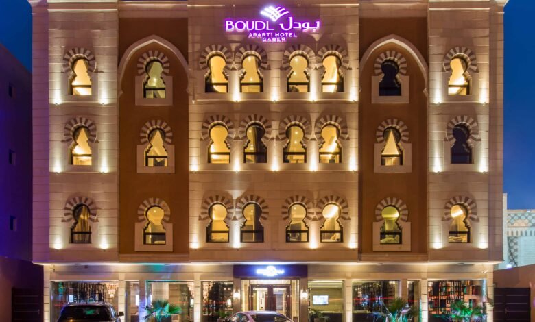 فندق بودل الرياض