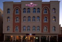 فندق بودل جابر الرياض