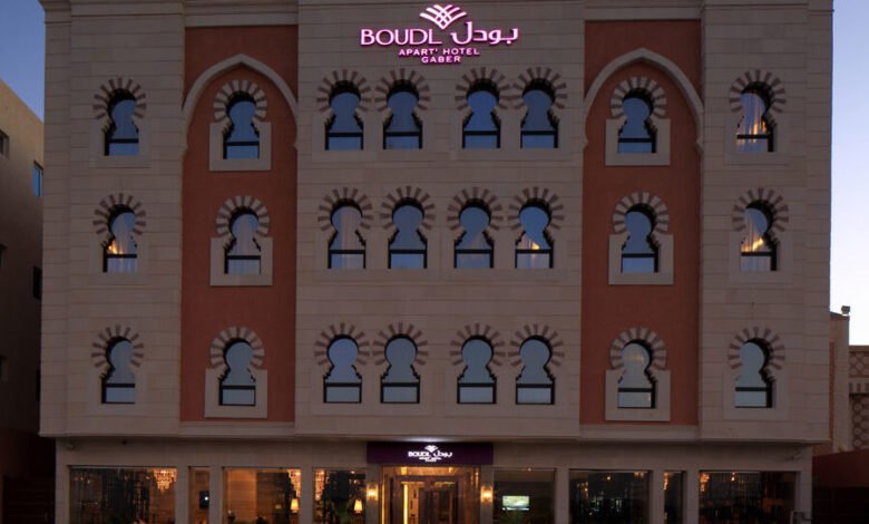 فندق بودل جابر الرياض