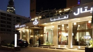 فندق بيتال العليا