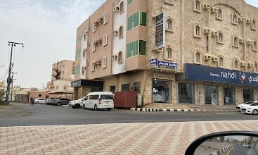 فندق تاج بيش
