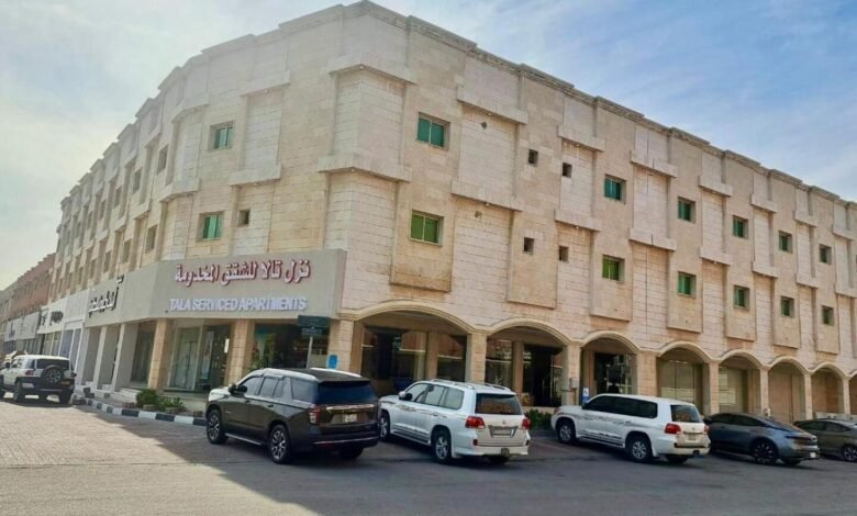 فندق تالا الخفجي فندق تالا الخفجي