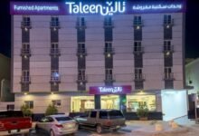 فندق تالين الرياض