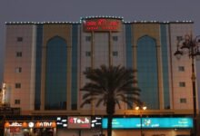 فندق تبوك رمادا