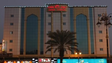 فندق تبوك رمادا
