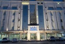 فندق تمايا الخبر