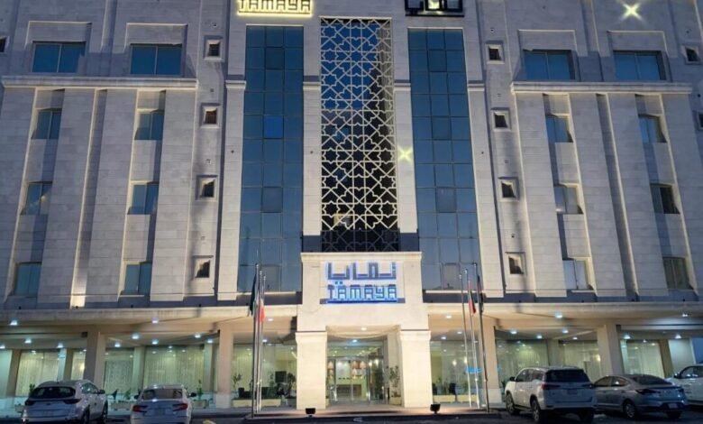 فندق تمايا الخبر فندق تمايا الخبر