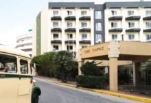 فندق توباز