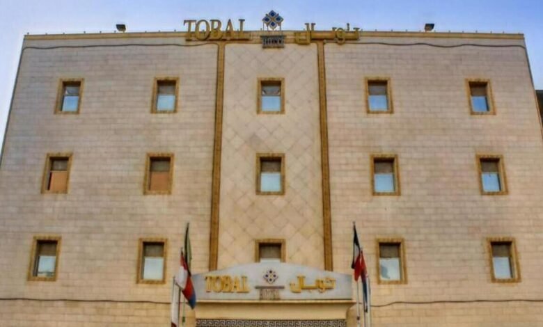 فندق توبال جدة فندق توبال جدة