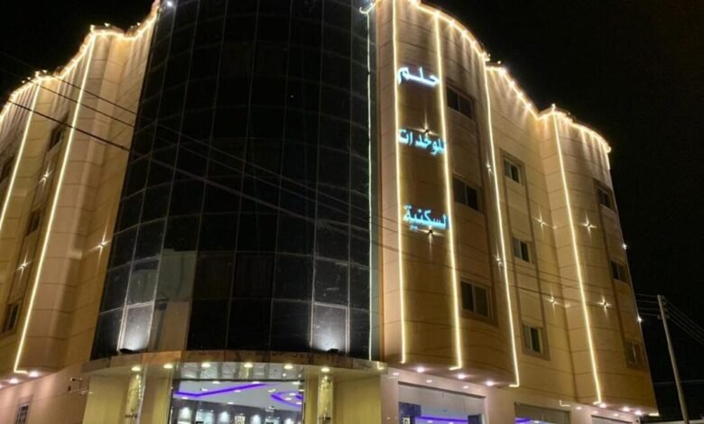 فندق حلم شرورة فندق حلم شرورة