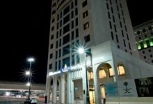 فندق حياة الواحة المدينة المنورة