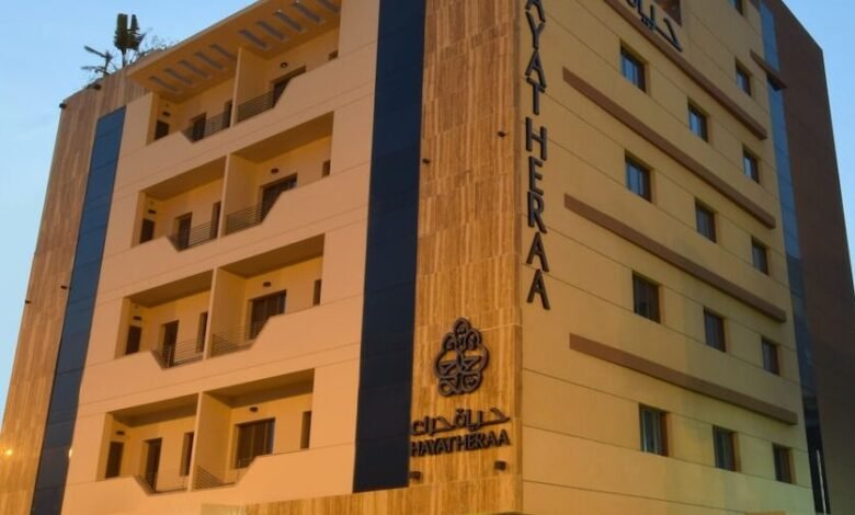 فندق حياة حراء فندق حياة حراء