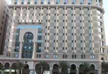 فندق درة امجاد السلام