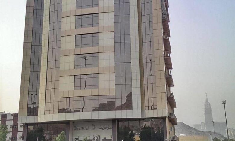 فندق درنف كدى فندق درنف كدى
