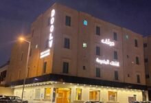 فندق دولف الرياض