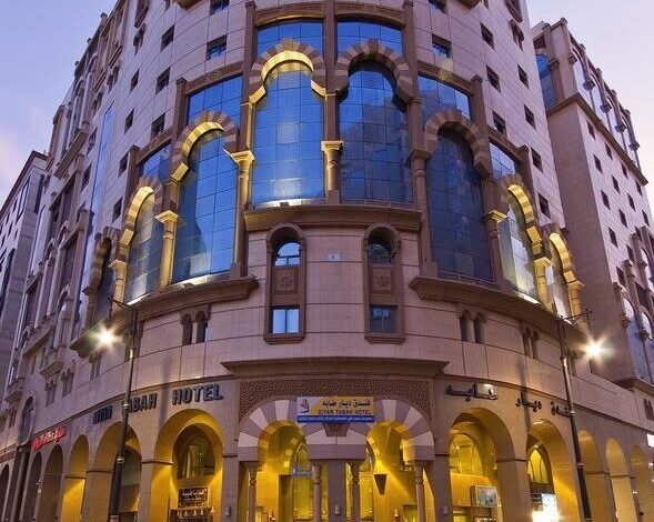 فندق ديار طابة فندق ديار طابة