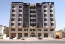 فندق رؤوم ان حائل
