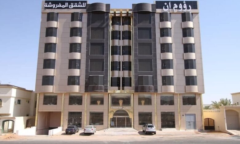 فندق رؤوم ان حائل