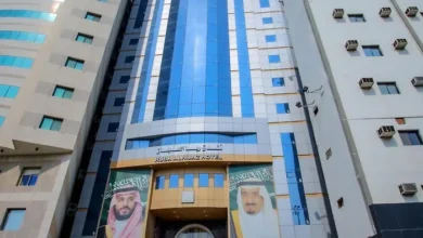 فندق رابية الحجاز