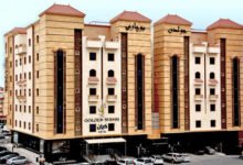 فندق راية الشلال