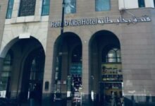 فندق رحاب طابة