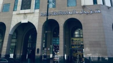 فندق رحاب طابة
