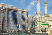 فندق روضة التوحيد