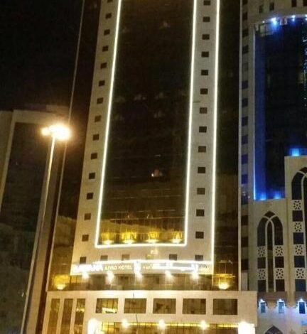فندق ريانة اجياد