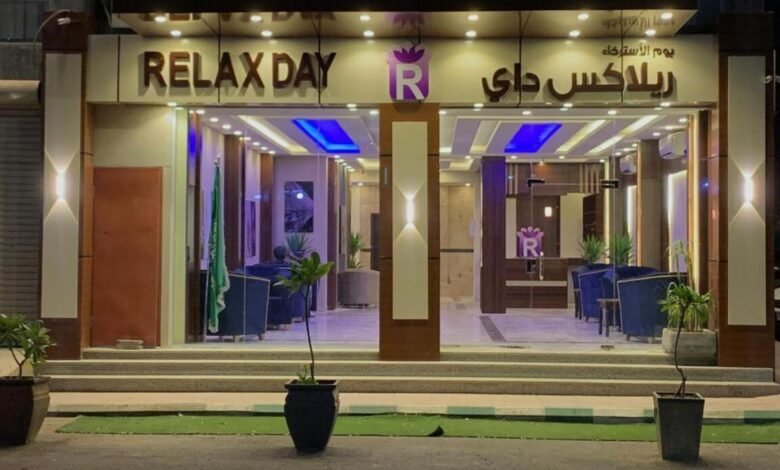 فندق ريلاكس دي تبوك فندق ريلاكس دي تبوك