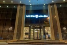 فندق ساري منى