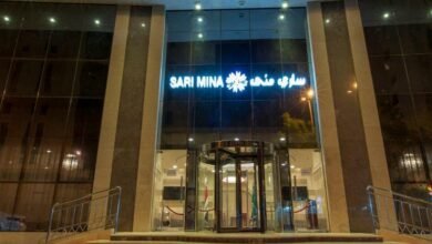 فندق ساري منى