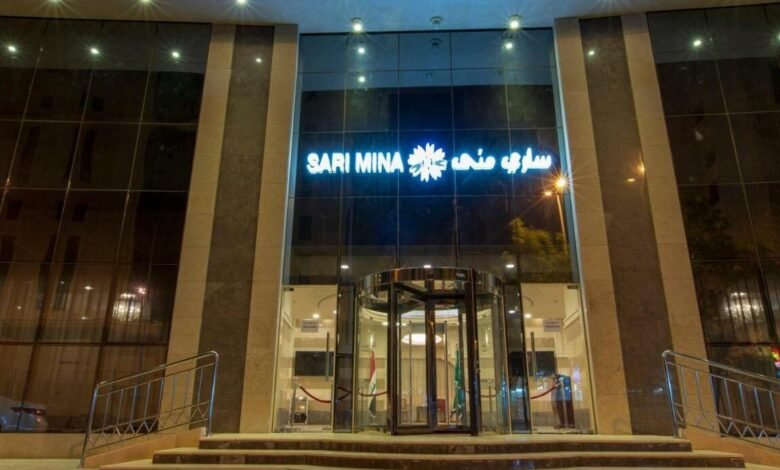 فندق ساري منى فندق ساري منى