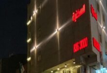 فندق ساس رتل