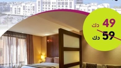 فندق سفير الفنطاس